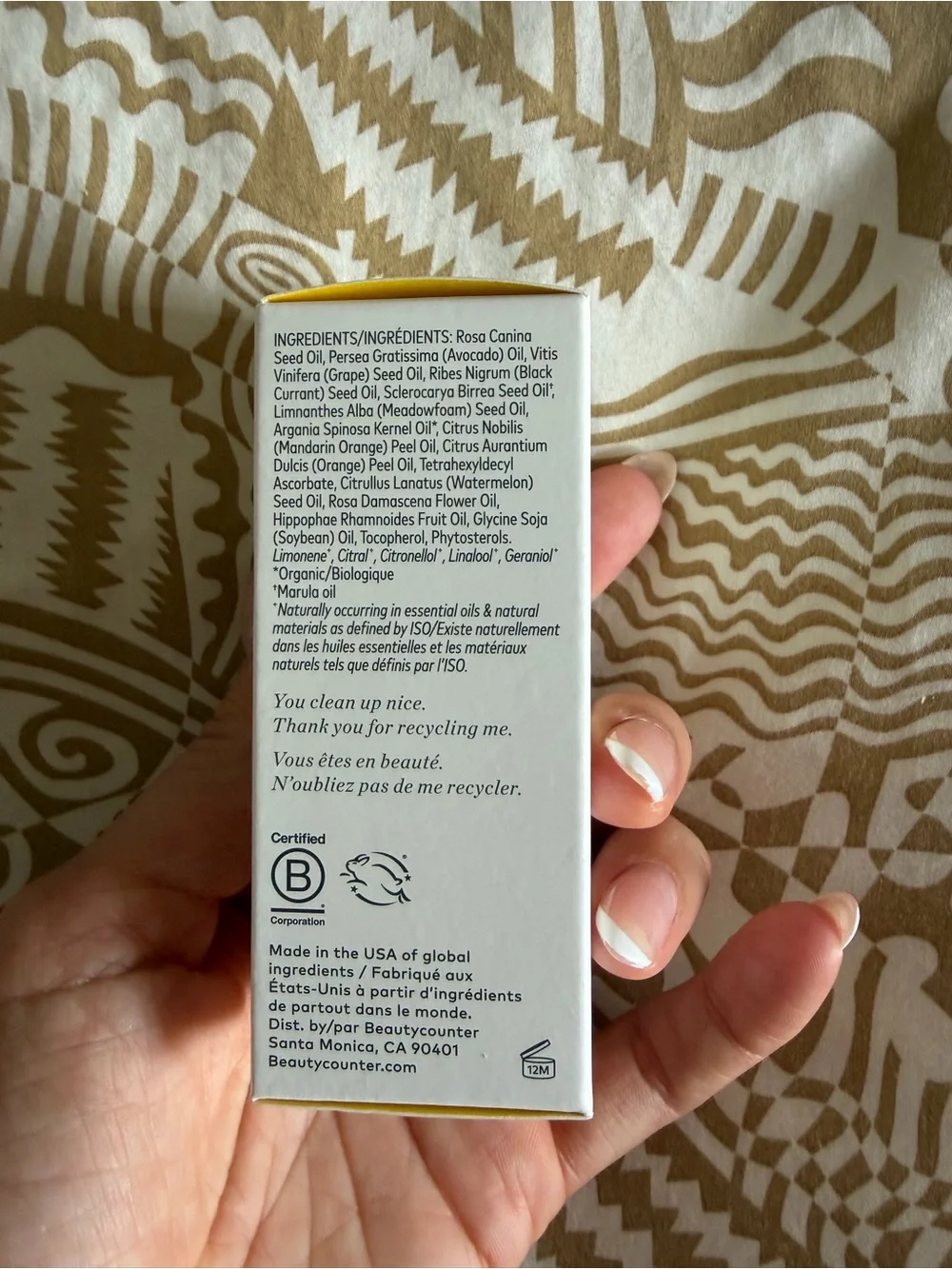 Beautycounter All Bright Serum